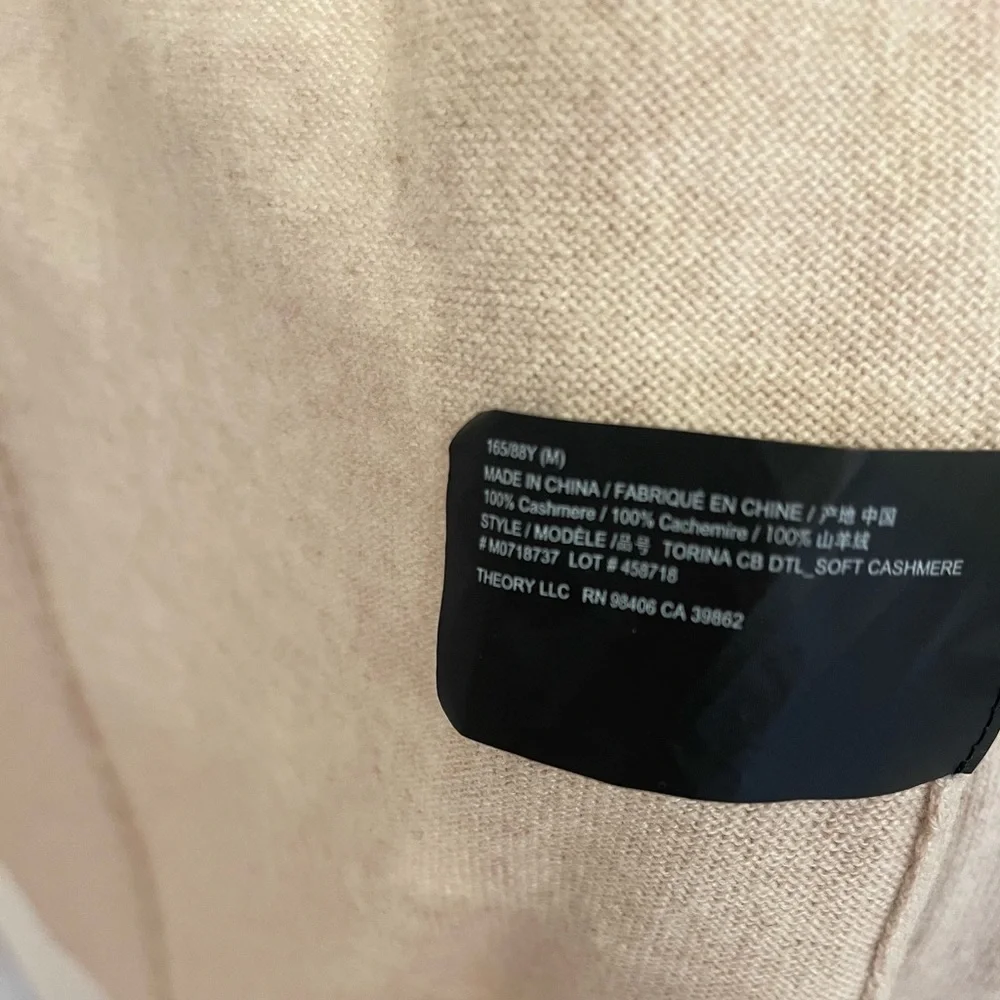 Theory Tan Long Cashmere Duster - Picture 3 of 6